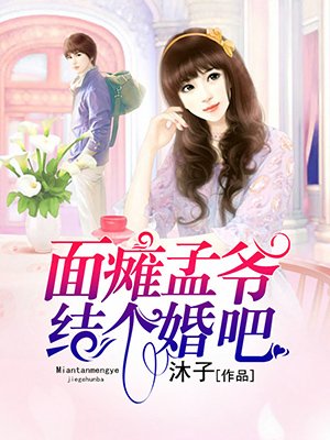 1024手机在线你懂的