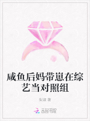 足jiao