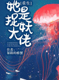 色母在线观看