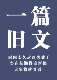 她和她的猫小说结局