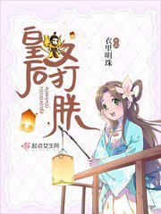 日本水蜜桃身体乳真的美白吗