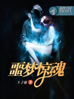 多情成仁