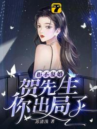搞百合的最佳坐姿和距离