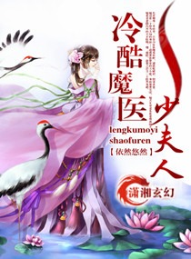一凤九龙