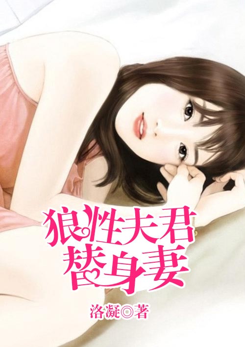 穿越从赌神世界开始