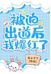 都市爽文