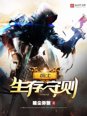 迈开腿让我尝一下CH