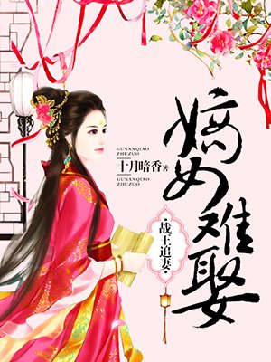 美景之屋6神马电影