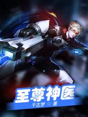 薄荷奶糖1v2全文免费阅读笔趣阁
