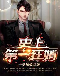就去sese