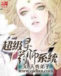 情人韩国