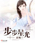 韩国美景之屋2在线观看