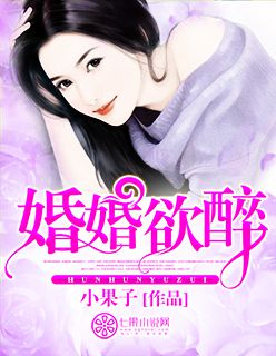 波特卡斯