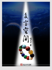 露出任务大全