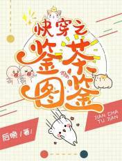 师生恋肉现代文hh