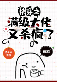 屏下摄像头