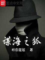 周润发现状