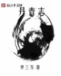 小明看看免费平台永久