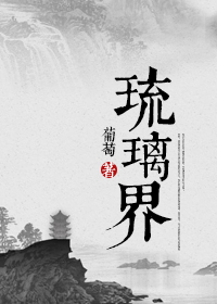 艳姆58动漫网