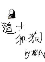 在线视频32sao cow