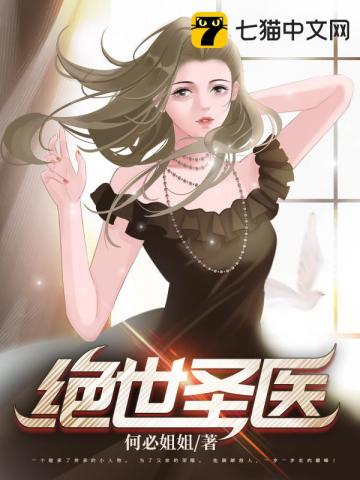 ssoonn漫画