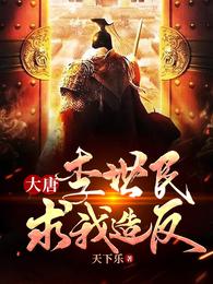 扫射女鞋图