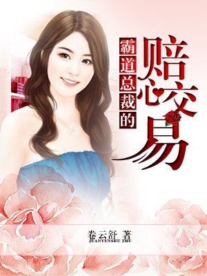 milaazul视频完整版