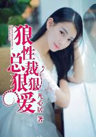 雪之下雪乃本子c93