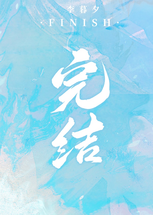 猎场dvd版有什么区别