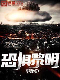 日本免费一二区在线电影