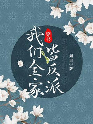 国产原创精品视频