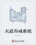 免费试看20秒