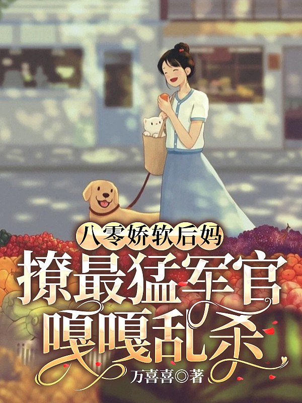 黑杞鹿胶食丸能提高性功能吗