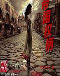 JAVAPARSERHD夫妻