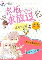 bl皮革禁锢控制排泄