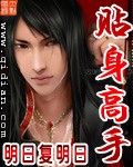 我想看美女