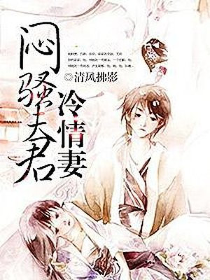 成全视频在线观看BD