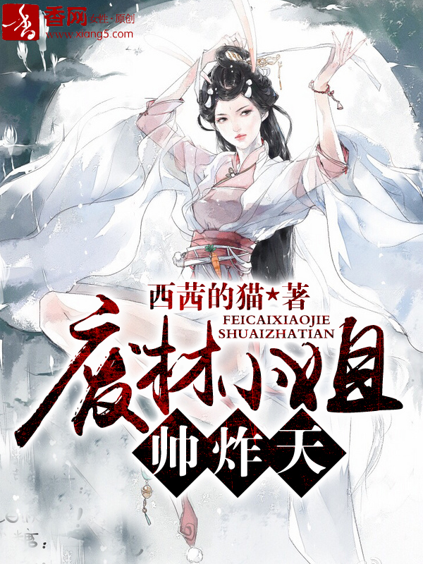 男生无内裤照片