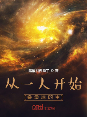 私房俱乐部sifangclub