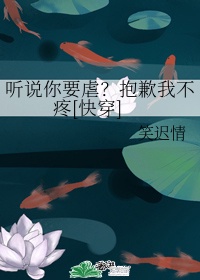 我和女友的闺蜜打野战