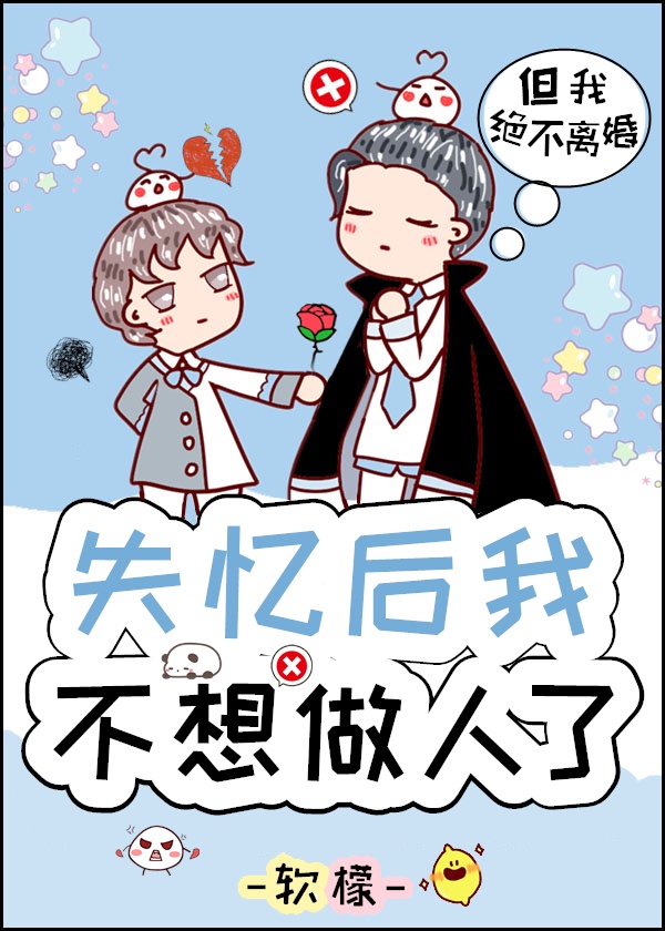 张柏芝08年高清