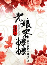 三三影院电影在线观看