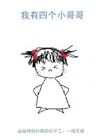 小火星影院破解版