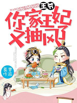 苗阿朵美食视频