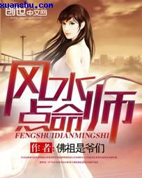 圣痕炼金术师