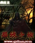 chineseoldman色老头videos