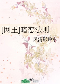 性用具