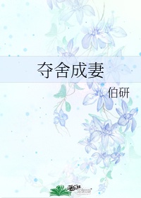 二人扑克剧烈摇床视频
