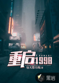 ssni703