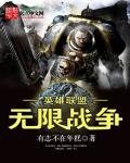 韩剧消失的眼角膜免费完整版